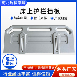 �S��֮�WУ���ᴲ���o�� �냺�����o�ڌ��������ڴ�߅����