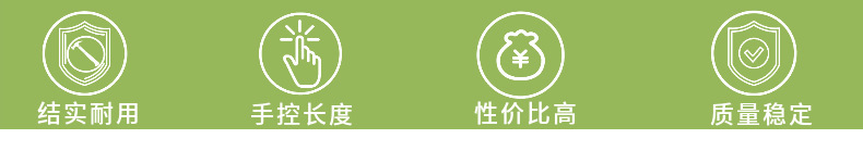 湿纸切割器 (18).jpg