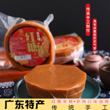300���b�V�|�خa�t��Ŵ����⽪֭ζҬ��ζ�������������c��