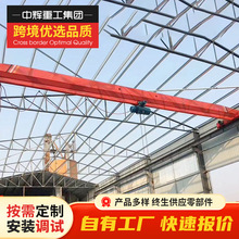 单梁桥式起重机5吨10吨天车天吊车间室内外电动单梁起重行车厂家