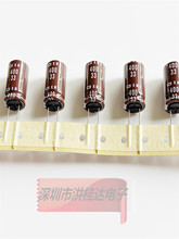 400V33UF EKMG401ETD330ML251 16X25ԭ�b�ڽ������� ���33uf400v