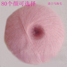 �M���R��ë��z�������R��ë�p�Ἒ������ñë���侀�����־�