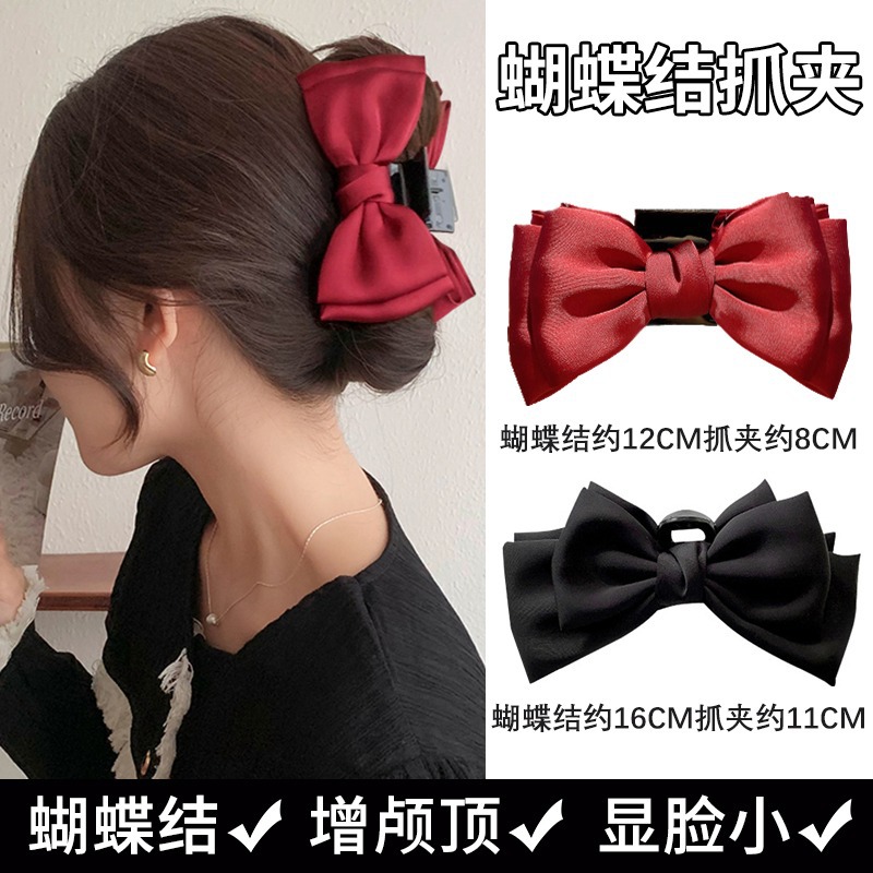 Temperamento princesa clip de cabeza de alta sensación de mujer gran arco de doble cara clip de cabello detrás del cerebro clip de pescado clip de cabello tocado