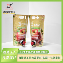 ��������ơ�ƴ����ƶ��ӏͺ��X���o���w��֭�t�ƺ����y�������д�