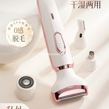 늄ӹ�ë��Ҹ��˽��̎��ë���ë��ë��ȫ�p���޼���Ůȫ��Óë��