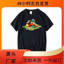 ļʿtƷ|100_ħgӡoIʿte