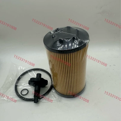 Oil filter oil filter oil