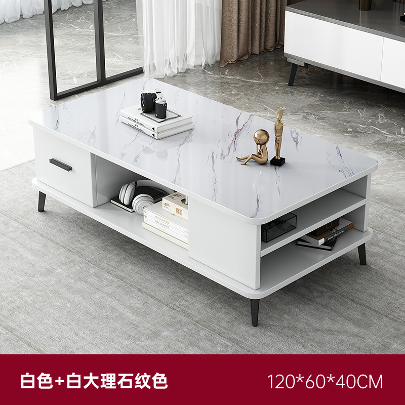岩板茶几新款客厅家用茶台小户型桌子简约现代玻璃茶台组合电视柜|undefined