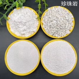 其他非金属;非金属粉末;其他非金属