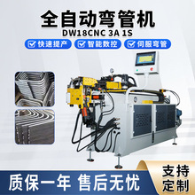 ȫ�Ԅӏ��ܙC�S�Ҳ��P䓷��A���ۏ��C�๦��U�͹�늄�Һ�����ܙC