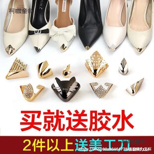 ��Ь�Ᵽ�o�^����Ь�^�ޏͼ��^�b��Ɠp�ޏ���覰����������̫��