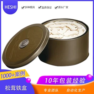 Медицинская ящик с железом американский женьшень дендробиум officinale cordyceps sinensis bird's nest sea cucumber titanium порош