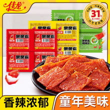 HHlҎ rfζССʳYT16