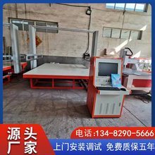 �۰�����ĭ�и�C XPS�D�ܰ��и��O�� �Wʽ���ͳ��͙C �a�c��