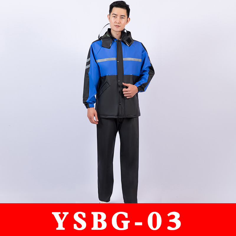 [40s] 사파이어 블루 캐주얼 반사 세트