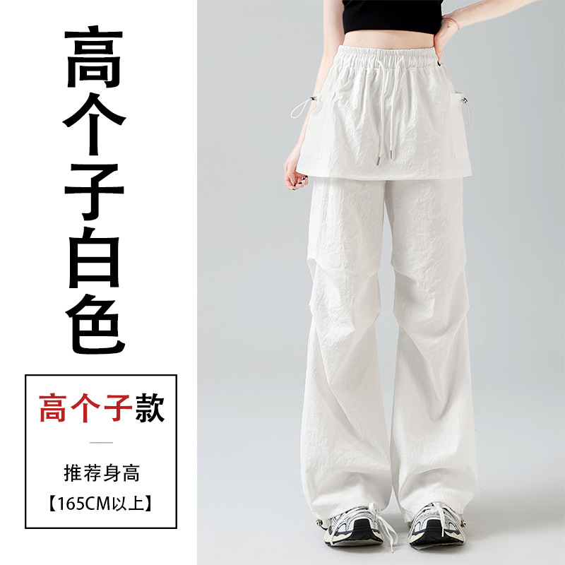2025年夏新作速乾オーバーオール、おしゃれなスカートパンツ、ワイドレッグレギンス、ツーウェアオーバーオール|undefined