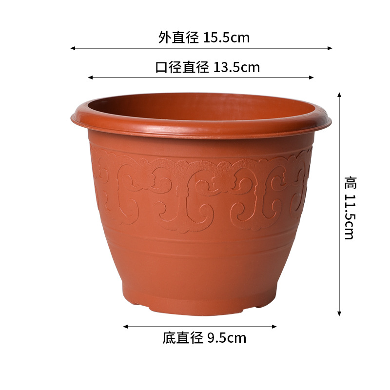 Maceta de Plástico para Plantas Resistente Engrosada para Balcón e Interior