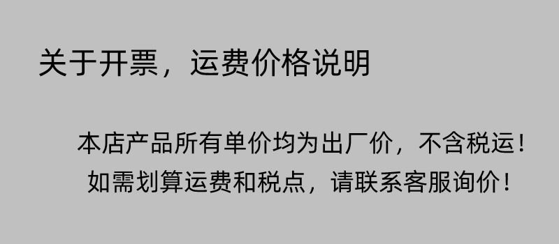 户外露营家用烤肉盘韩版煎肉盘圆形便携煎蛋盘铁板烧烤盘双耳鼎 pic 2