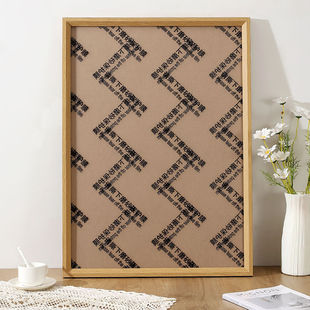 ��ľ�|ƴ�D�b�ѿ�1000Ƭ�����ѿ�젝ƴ�D�ռ{70x50�����������