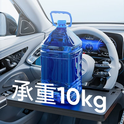 Universal Enlarged Car Steering Wheel: Car table board