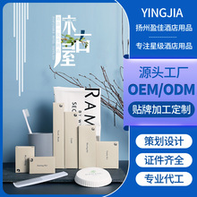 �����ڴ������Ƶ���������һ������Ʒϴ����Ʒ���b�S�Ҷ���logo