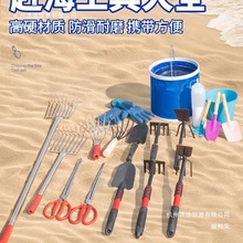 �s���������b��ͯ�b��ȫ����ɳ�����з�A�Ӱ���ɳ���P������