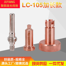 ���x���и�CK2849-1���L�ֿ�105A늘O����LC105늘OW03x0893-73A