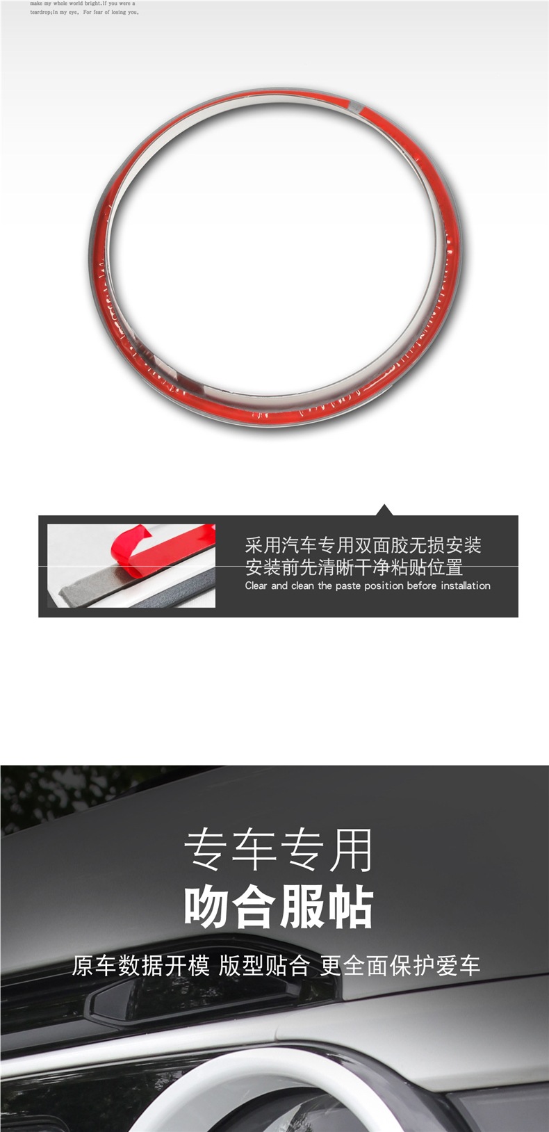 Suitable for Chery ICAR V23 front headlight decorative cover, headlight ring, eyebrow decorative frame, protective cover, modification accessories