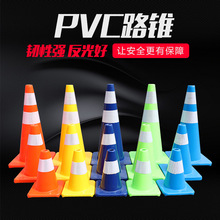 �V��·�FPVC·�F�����F70CM�FͰ���zѩ��Ͳ��ͨ30cm·���F��־Ͱ