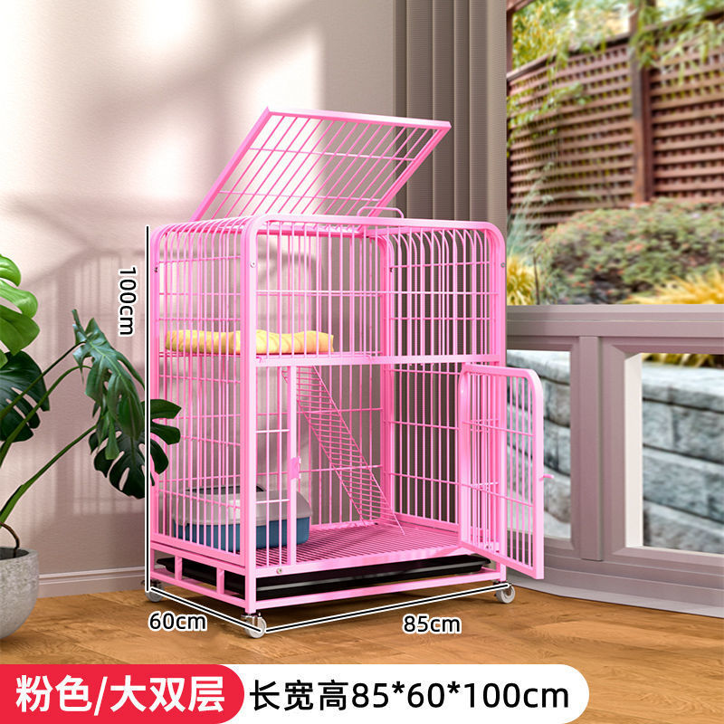 핑크색 와이드 이중 레이어 [85*60*100] - 장인 정신으로 엄선