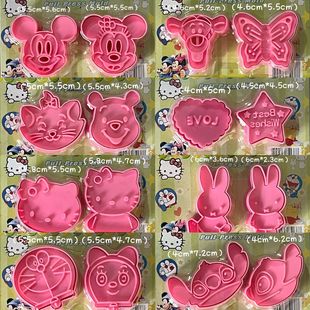 Hongyin product 3D stereo cookie cookie mold cartoon mold