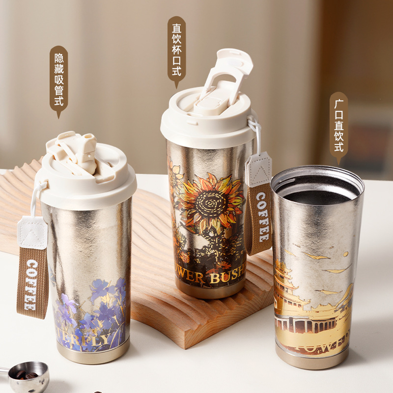 대례 순티타늄 보온보냉병 520ml 차량용 휴대용 더블드링크 커피 텀블러 여