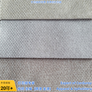 ��x�ӷ��鲼H82-150+�ͺϵײ�80gsmɳ�l�����lӆ�ζ��ƼҼ���ĥ