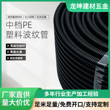 PEЙnϲyܾϩܛܾ늾oܹ·o