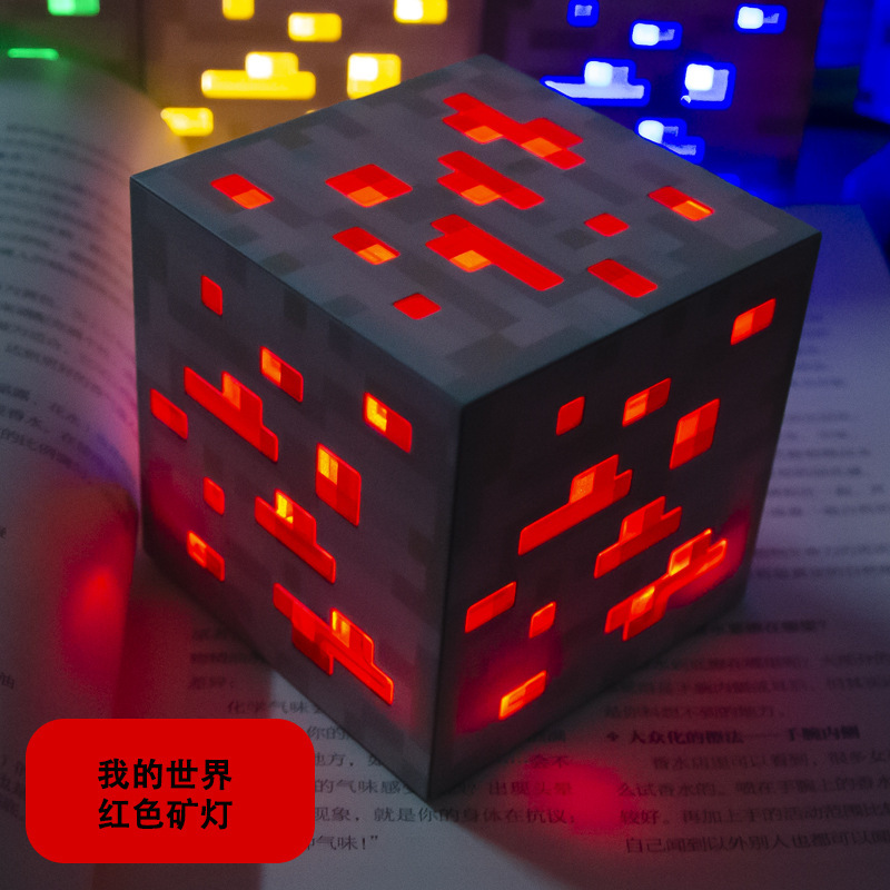 Minecraft creativo, llavero con antorcha, luz nocturna, lámpara de noche para dormitorio, decoración, luz ambiental, adorno de escritorio, regalo