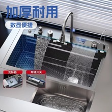 �L�~�N��ˮ�����lϴ����304���P䓴�βۼӺ����ϴ���̨��