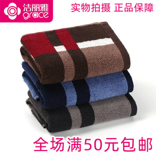 ��Ʒһ��Ʒ������230194������ɫ����ˮ����ë��ϴĘȫ��������l