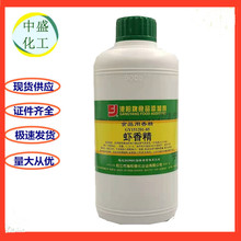 �rζʳ���㾫��� �r���㾫 ��ʳƷ�r�l����ʳƷ�� 500��һͰ