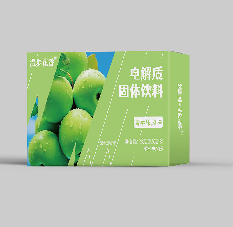 電解質の洗剤の粉の運動は飲み物のビタミンの電解質の水の携帯する服の公式の規格品の源のメーカーに乗ります。|undefined