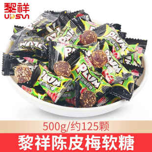 �����Ƥ÷ܛ��500g�����д��Y��cϲ���}�Q��С��ʳ�ǹ�ɢ�b���l