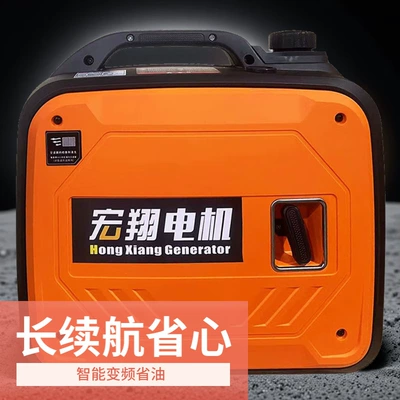 Gasoline Generator 220V Household Avtomobil generatorları
