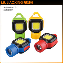�¿�COB��yʽ耳׿۟�USB��늑��⑪��LED���������Ͳ