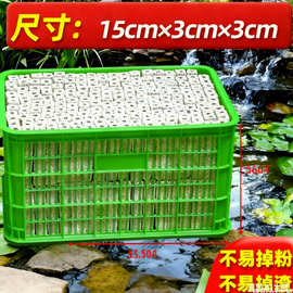 批发细菌屋断裂鱼缸过滤材料水族箱鱼池培菌滤材培菌屋硝化菌屋厂