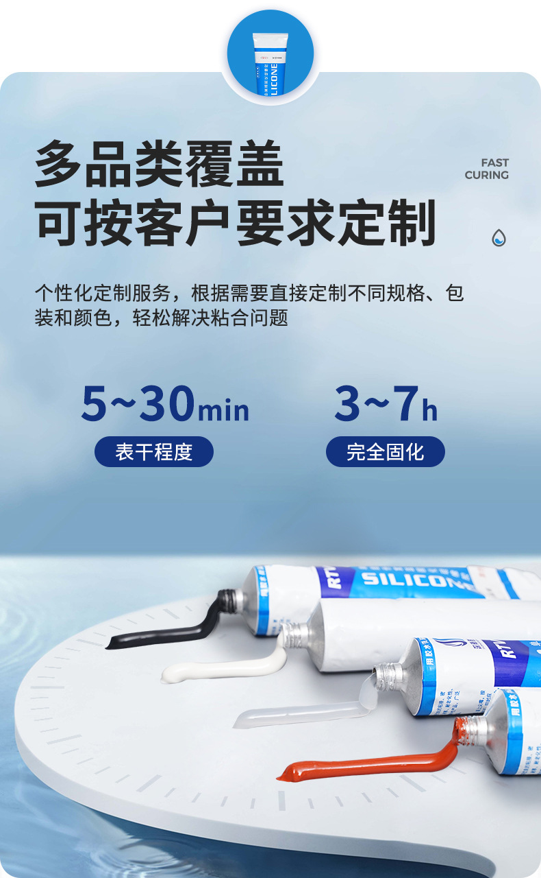 详情页最终_06