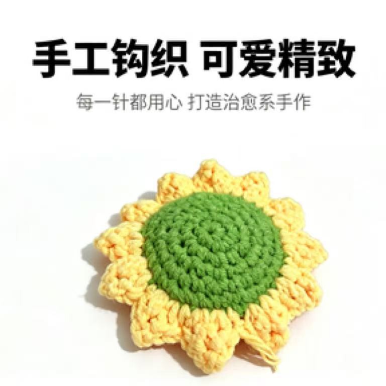 Hand-Knitted Sunflower Flower Heads from Wool and Cotton Yarn, Finished Crochet Sunflowers, Semi-Finished Sunflower Bouquets