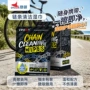 赛领保养高效骑行湿巾