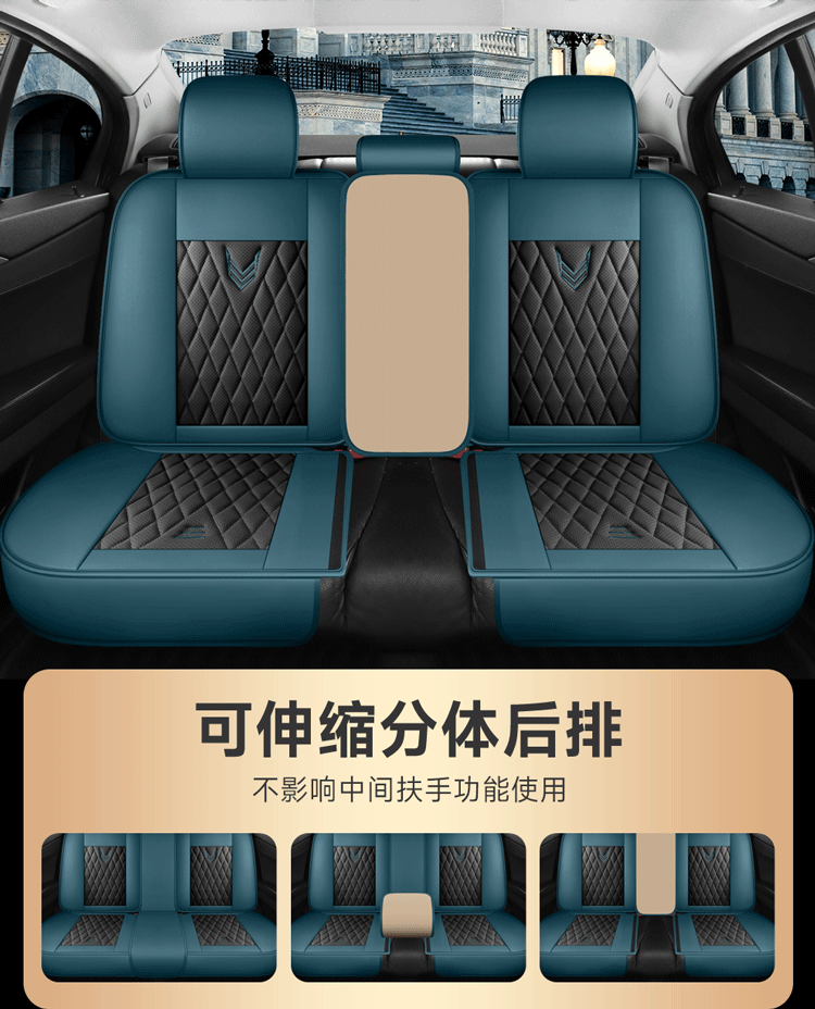 Cross-Border Full Leather Car Seat Covers, Universal Car Seat Cushions for All Seasons, Fully Enclosed Car Seat Cushions