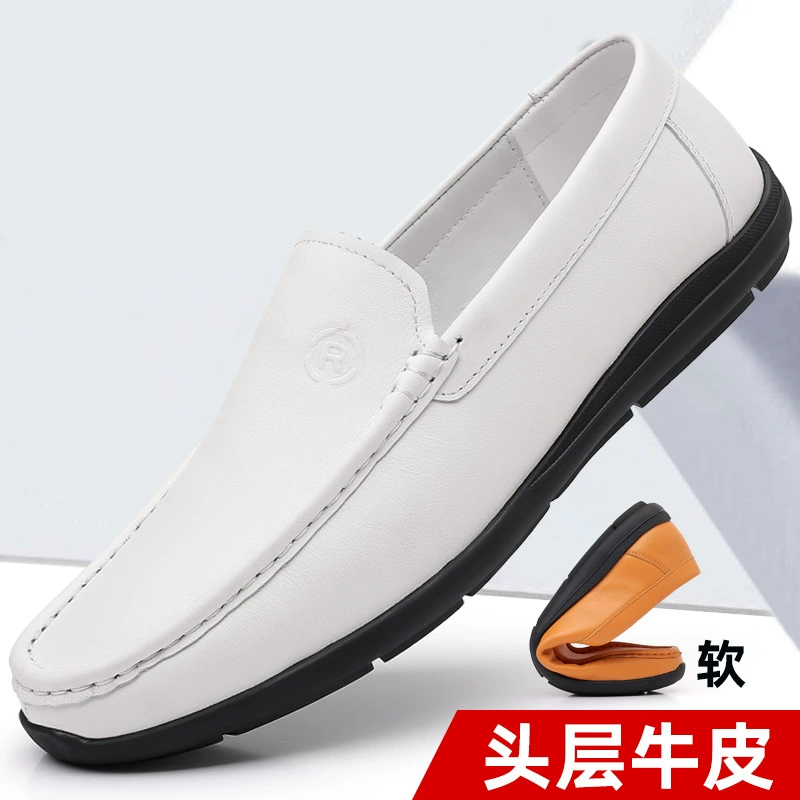 Один педаль кожаные туфли мужские корейские кожаные дышащие мягкие подошвы британские приливы повседневные ботинки бобовые ботинки Lefu мужские кожаные туфли