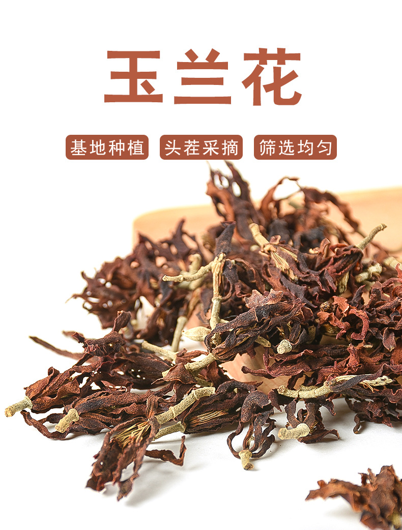 Yu Lan Hua Dried Flower (Magnolia denudata) — White Magnolia Flower Tea, 500g Bulk overview