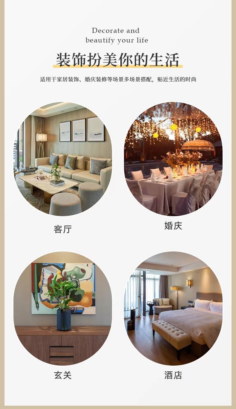 微信图片_20231211184019